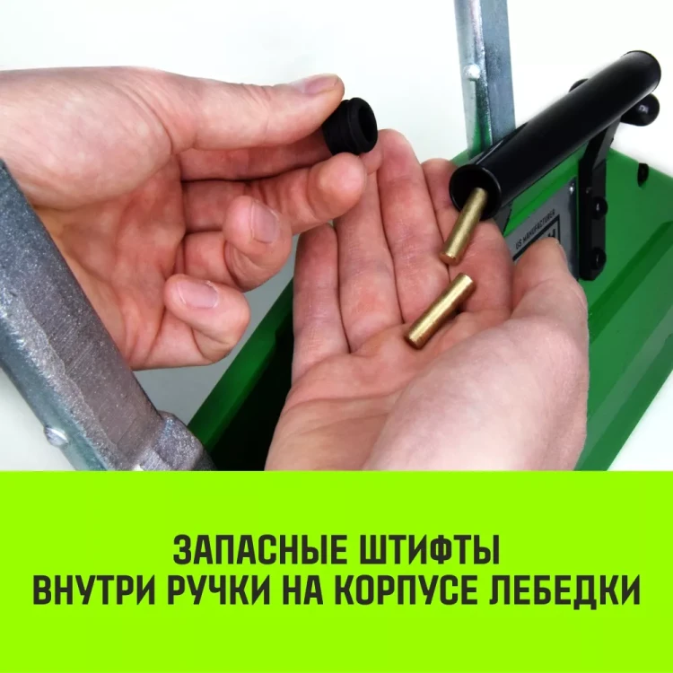 Лебедка рычажная МТМ HITCH GP300 3.2 т с канатом 20 м (SZ070895) купить в Муравленко