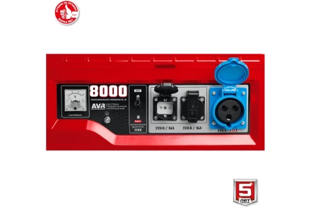 ЗУБР 8000 Вт, бензиновый генератор с электростартером (СБ-8000Е) купить в Муравленко