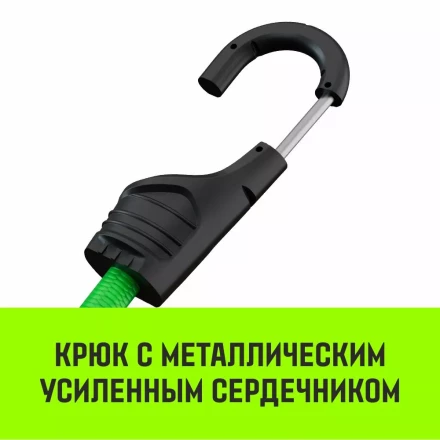 Стяжка эластичная с крючками для багажа HITCH REGULAR 60см комплект 2 шт (SZ087654) купить в Муравленко