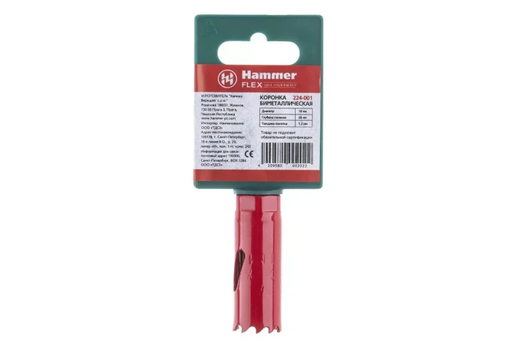 Коронка биметаллическая HAMMER Ф19х38мм 1/2"  BiMETALL (224-001) купить в Муравленко