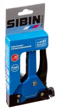Степлер для скоб тип 53 (4-14 мм), СИБИН 31535 купить в Муравленко