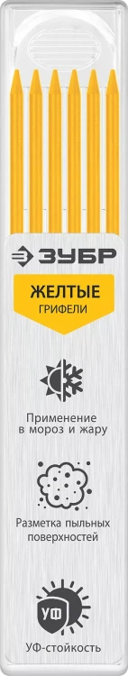 ЗУБР желтые, d 2,8 мм, HB, 6 шт грифели для автоматического карандаша (06313-5) купить в Муравленко