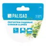 Перчатки садовые, универсальные, размер 8, Luxe// Palisad 67988 купить в Муравленко