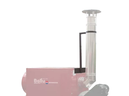 Крепление дымохода 150-200 мм для теплогенераторов BALLU-Biemmedue JUMBO купить в Муравленко