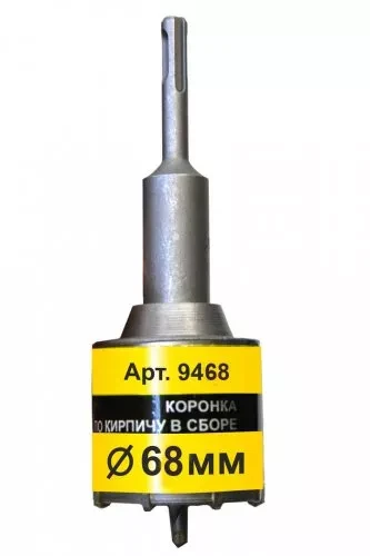 Коронка SDS+ 68х50 ТС д/кирп в сборе Энкор 9468 купить в Муравленко