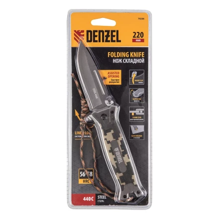 Нож складной Denzel, многоцелевой, системы Liner-Lock, с накладкой G10 на прямой рук-ке+стеклобой, 79208 купить в Муравленко