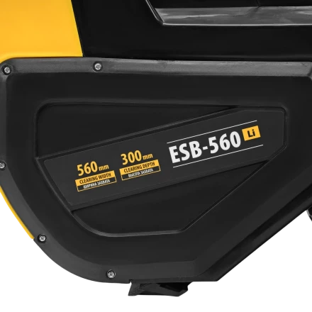 Снегоуборочная машина аккумуляторная, ESB-560Li, 560 мм, 40В, 2 АКБ 5 Ач, ЗУ, метал. шнек Denzel 97639 купить в Муравленко