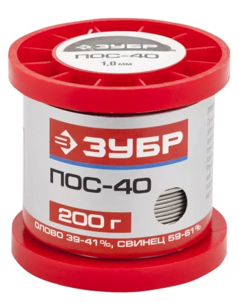 Припой ЗУБР, ПОС 40, проволока, 200г, 1мм 55451-200-10 купить в Муравленко