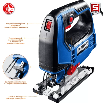 Лобзик электрический + кейс ЛП-500 К серия ПРОФЕССИОНАЛ купить в Муравленко