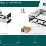 Раздвижная гребенка KRAFTOOL 0808-10 купить в Муравленко