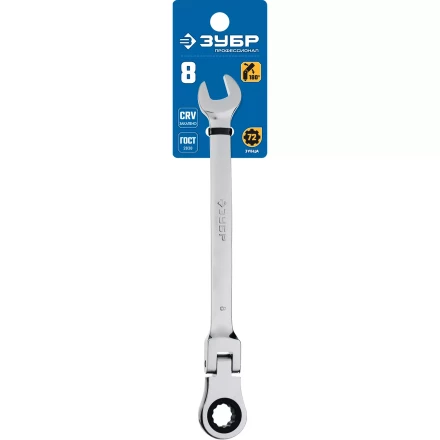 Ключи гаечные комбинированные трещоточные шарнирные серия ПРОФЕССИОНАЛ купить в Муравленко