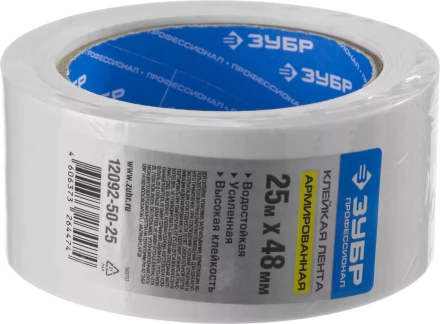 Клейкие ленты армированные серия ПРОФЕССИОНАЛ купить в Муравленко