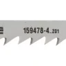 Полотна STAYER "STANDARD", T144D, для эл/лобзика, HCS, по дереву, фанере, быстрый рез, EU-хвост., шаг 4мм, 74мм, 2шт 159478-4_z01 купить в Муравленко