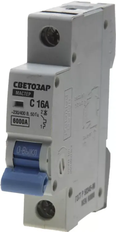 Выключатель автоматический СВЕТОЗАР 1-полюсный, 16 A, "C", откл. сп. 6 кА, 230 / 400 В SV-49061-16-C купить в Муравленко