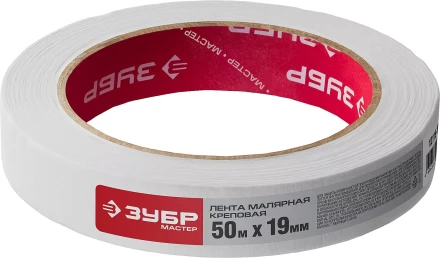 Малярные ленты серия МАСТЕР купить в Муравленко