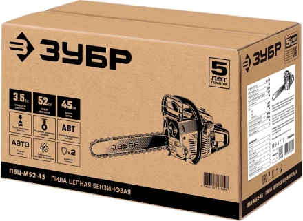 Бензопила ПБЦ-М52-45 серия МАСТЕР купить в Муравленко