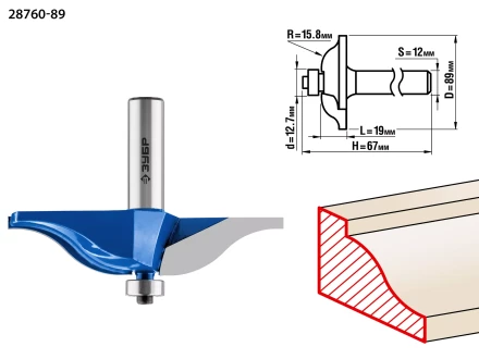 Фрезы фигирейные №1 серия ПРОФЕССИОНАЛ купить в Муравленко