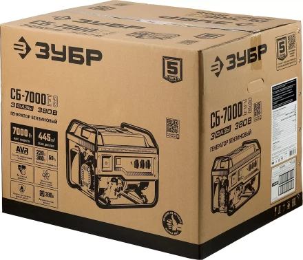 ЗУБР 7000 Вт, 380 / 220 В, бензиновый генератор с электростартером (СБ-7000Е-3) купить в Муравленко