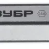 ЗУБР БУРАН, 35 х 400 мм, HEX 28, плоское зубило (29380-35-400) купить в Муравленко