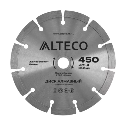 Диск алмазный по железобетону ALTECO 450x25.4x3.6 мм 66492 купить в Муравленко
