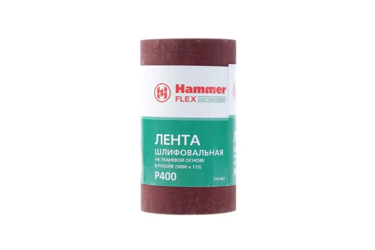 Лента шлифовальная в рулоне HAMMER Flex  216-007 купить в Муравленко