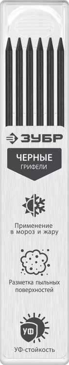 ЗУБР черные, d 2,8 мм, HB, 6 шт грифели для автоматического карандаша (06313-2) купить в Муравленко