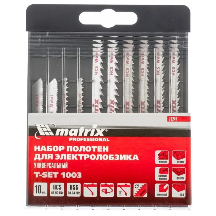 Набор полотен для электролобзика универсальный 10 шт T-SET1003 Matrix 78247 купить в Муравленко