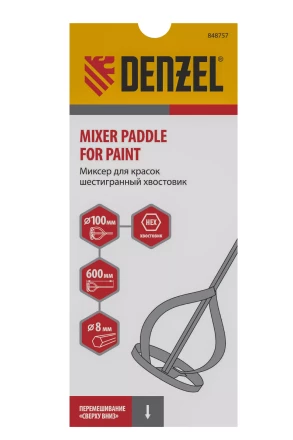 Миксер для красок Denzel, 100 х 8 х 600 мм, шестигранный хвостовик, 848757 купить в Муравленко