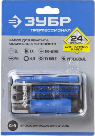 Набор ЗУБР &quot;ПРОФЕССИОНАЛ&quot;: Отвертки  для точных работ, 24предм 25648-H24 купить в Муравленко