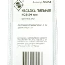 Насадка пильная крупный зуб 34мм НСS Энкор 50454 купить в Муравленко