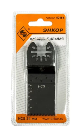Насадка пильная крупный зуб 34мм НСS Энкор 50454 купить в Муравленко
