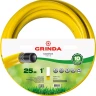Шланг GRINDA "PROFESSIONAL" поливочный, 20 атм., армированный, 3-х слойный, 1"х25м 8-429003-1-25_z01 купить в Муравленко