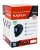 Маска сварщика Хамелеон MAGNUM (RED) 20091312 купить в Муравленко