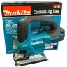 Аккумуляторный лобзик Makita DJV184Z (бесщеточный, без АКБ и ЗУ) купить в Муравленко