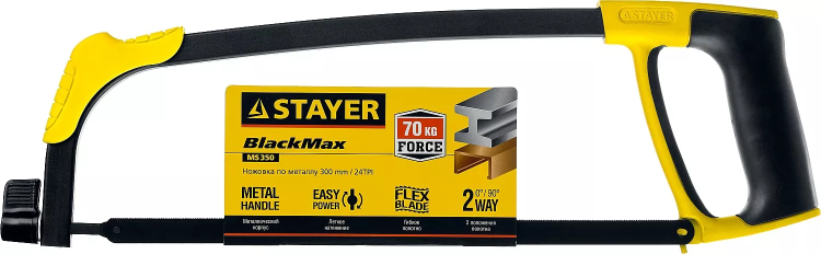 Ножовка по металлу STAYER MS350-BLACK-Max, металлическая обрезиненная рукоятка, натяжение 70 кг, 300 мм 15775 купить в Муравленко