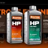 HP минеральное масло для 2-тактных двигателей 41500-1 купить в Муравленко