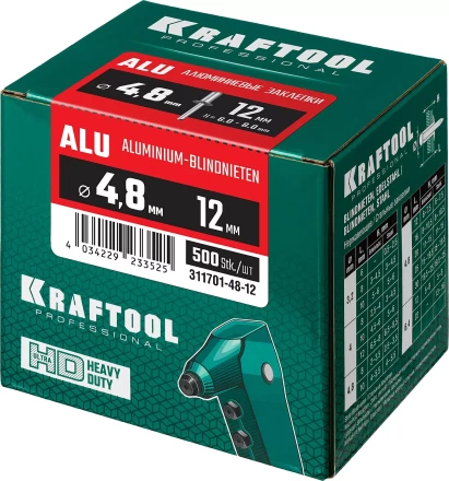 Заклепки алюминиевые KRAFTOOL 311701-48-12 купить в Муравленко