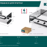 Раздвижная гребенка KRAFTOOL 0808-12 купить в Муравленко