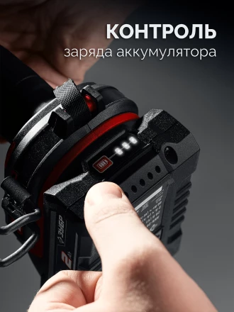 ЗУБР 20 В, 40 Нм, 1 АКБ LMS (2 Ач), ударная дрель-шуруповерт (ДШУ-40-21) купить в Муравленко