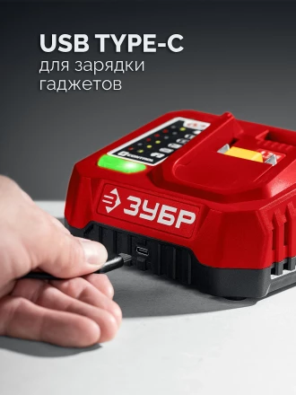 ЗУБР 20 В, 40 Нм, 1 АКБ LMS (2 Ач), ударная дрель-шуруповерт (ДШУ-40-21) купить в Муравленко