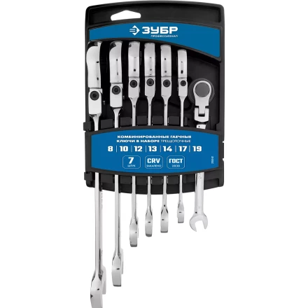 Наборы трещоточных комбинированных ключей шарнирных серия ПРОФЕССИОНАЛ купить в Муравленко