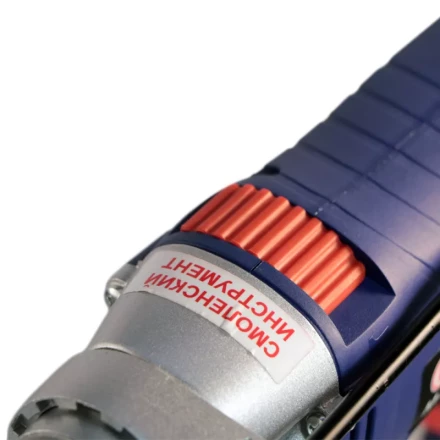 Ударная дрель Диолд МЭСУ-7 купить в Муравленко