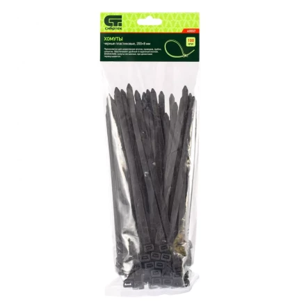 Хомуты 200 х 8 мм пластиковые черные 100 шт Сибртех 45557 купить в Муравленко