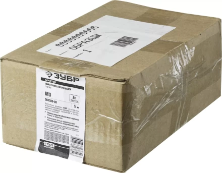 Гайки DIN 985 с нейлоновым кольцом коробка 5 кг серия МАСТЕР купить в Муравленко