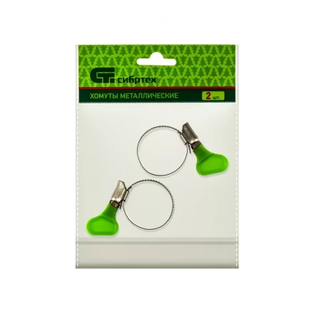 Хомуты металлические червячные 20-35 мм ширина 12 мм W4 с ключом 2 шт Сибртех 476523 купить в Муравленко