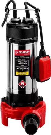 Насос фекальный с режущим механизмом НПФ-1500-Р серия МАСТЕР купить в Муравленко