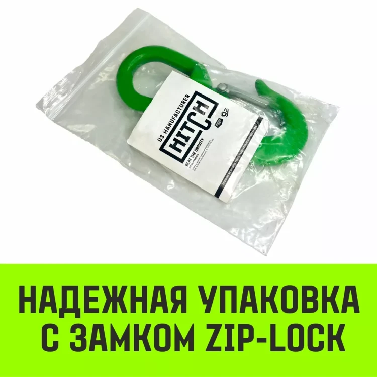 Крюк S-образный HITCH 1 т (SZ071339) купить в Муравленко
