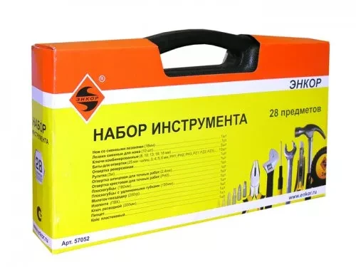 Набор инструмента 28 предметов пластиковый кейс 57052 купить в Муравленко