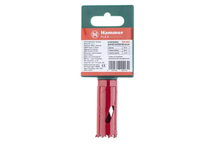 Коронка биметаллическая HAMMER Ф20х38мм 1/2" BiMETALL (224-002) купить в Муравленко