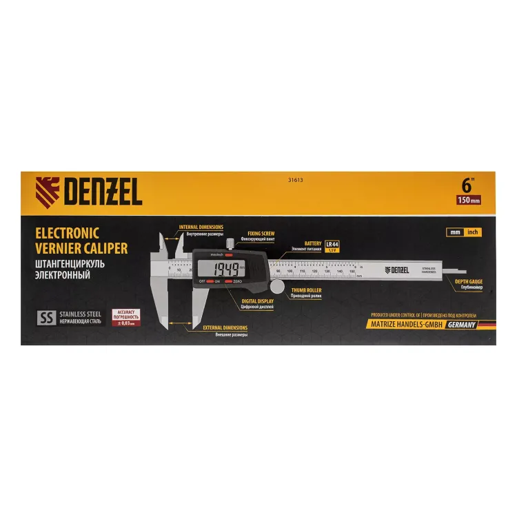 Штангенциркуль Denzel 31613, 150 мм, электронный, с глубиномером купить в Муравленко